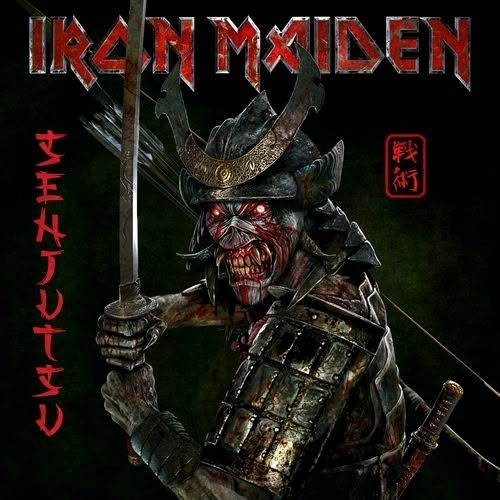 Hell On Earth by Iron Maiden
