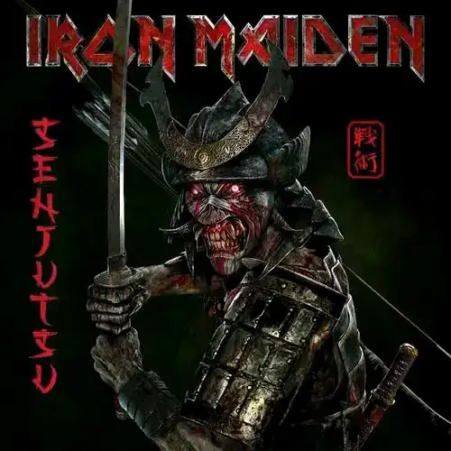 Hell On Earth by Iron Maiden